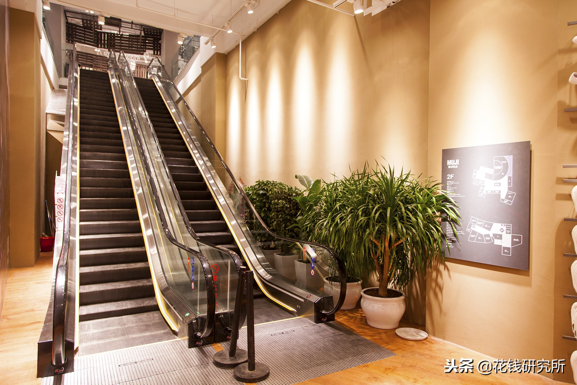 郑州muji世界旗舰店,全球第二家muji世界级旗舰店