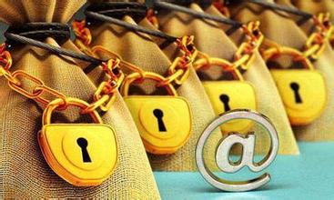 浜掗噾璋冩煡鐖嗛浄鍚嶅崟,浜掗噾缃戣捶鏁存不鏂伴椈