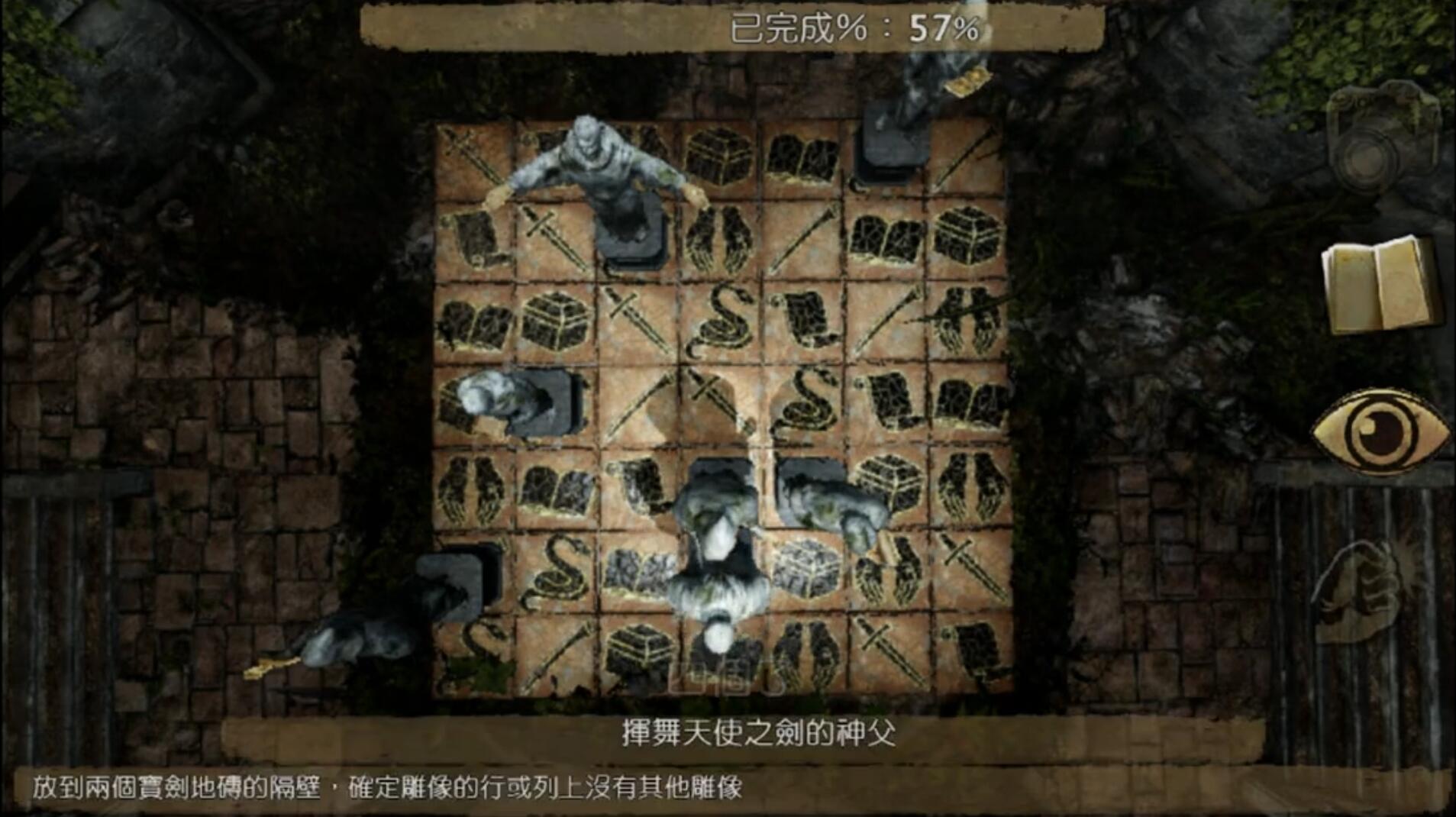 神秘海域黄金深渊psv好玩吗,psv神秘海域黄金深渊能不能60帧