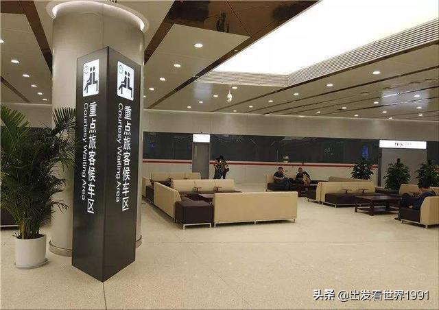 火车站的商务候车区有哪些要求,无锡火车站商务座候车区