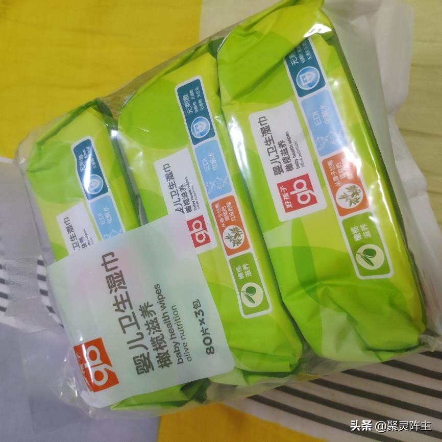 孕期囤货待产包该准备什么更实用,待产囤货清单文案