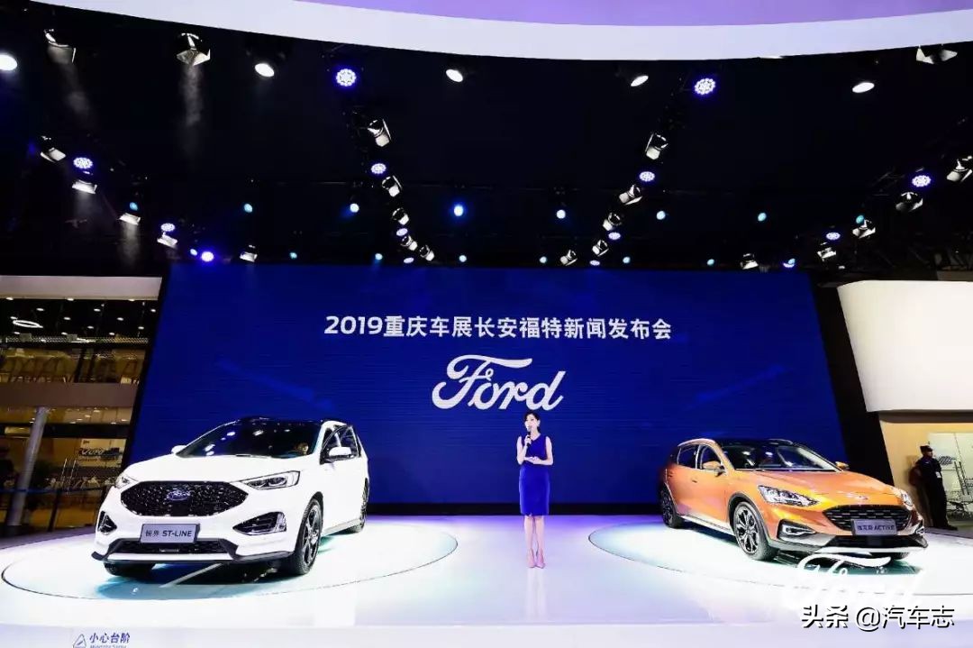 重庆福特福克斯stline,全新福特锐界车展
