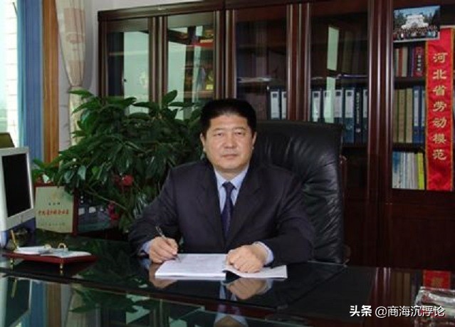 河北邢台前十名富豪,河北邢台八大富豪