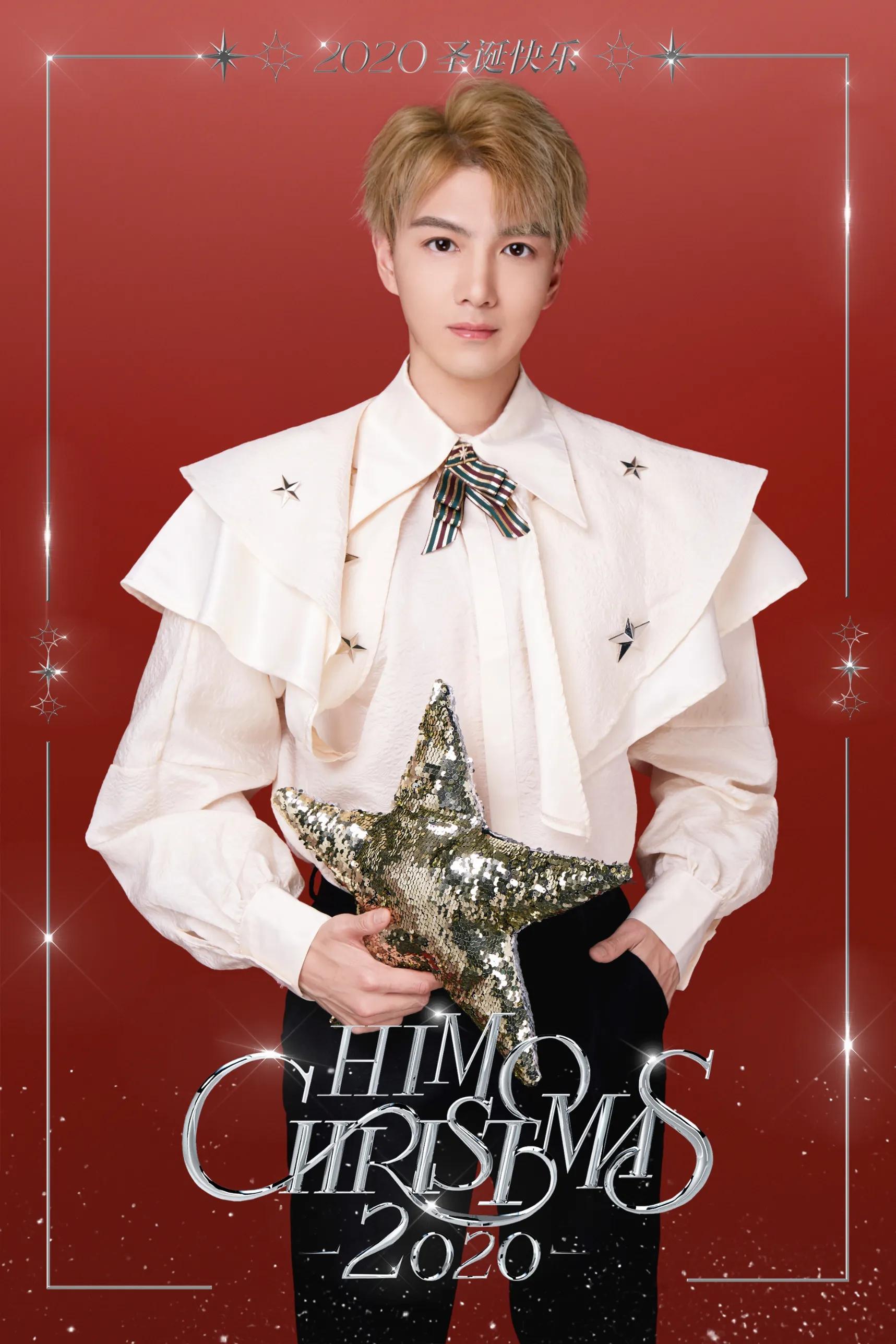 桃桃拍片｜公主王子奇遇记🎄海马体圣诞照蓝标店体验