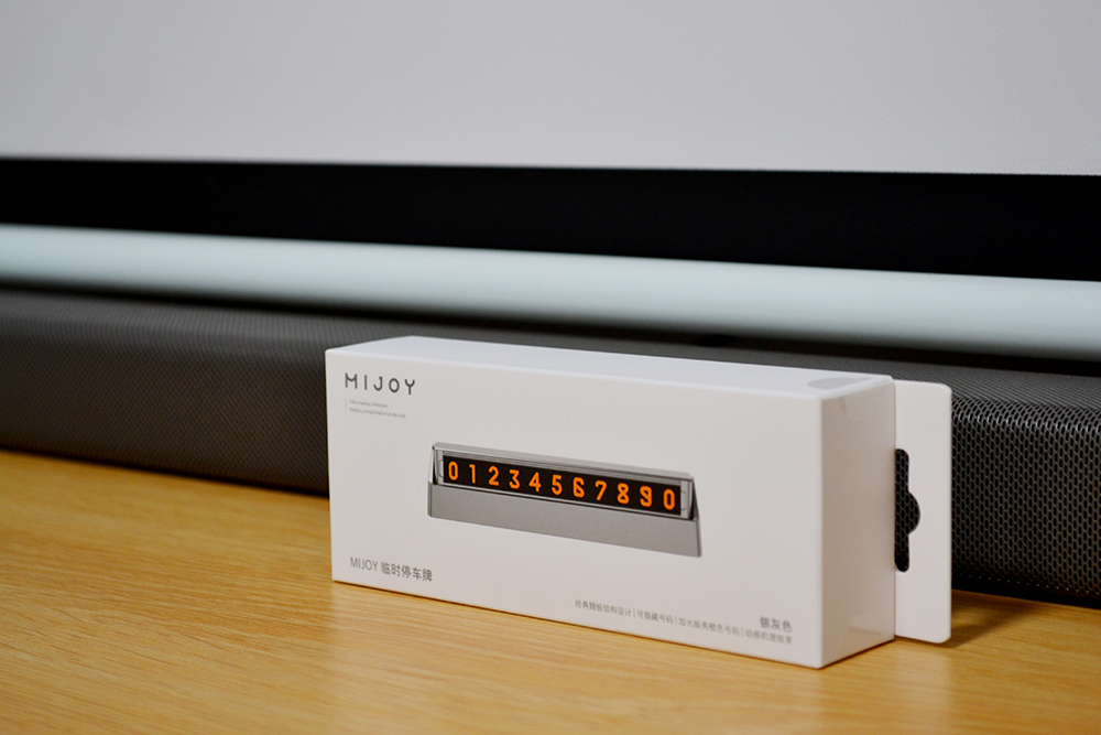 入手小米商城最值得凑单商品，每样都是家里的刚需，物美价廉实用