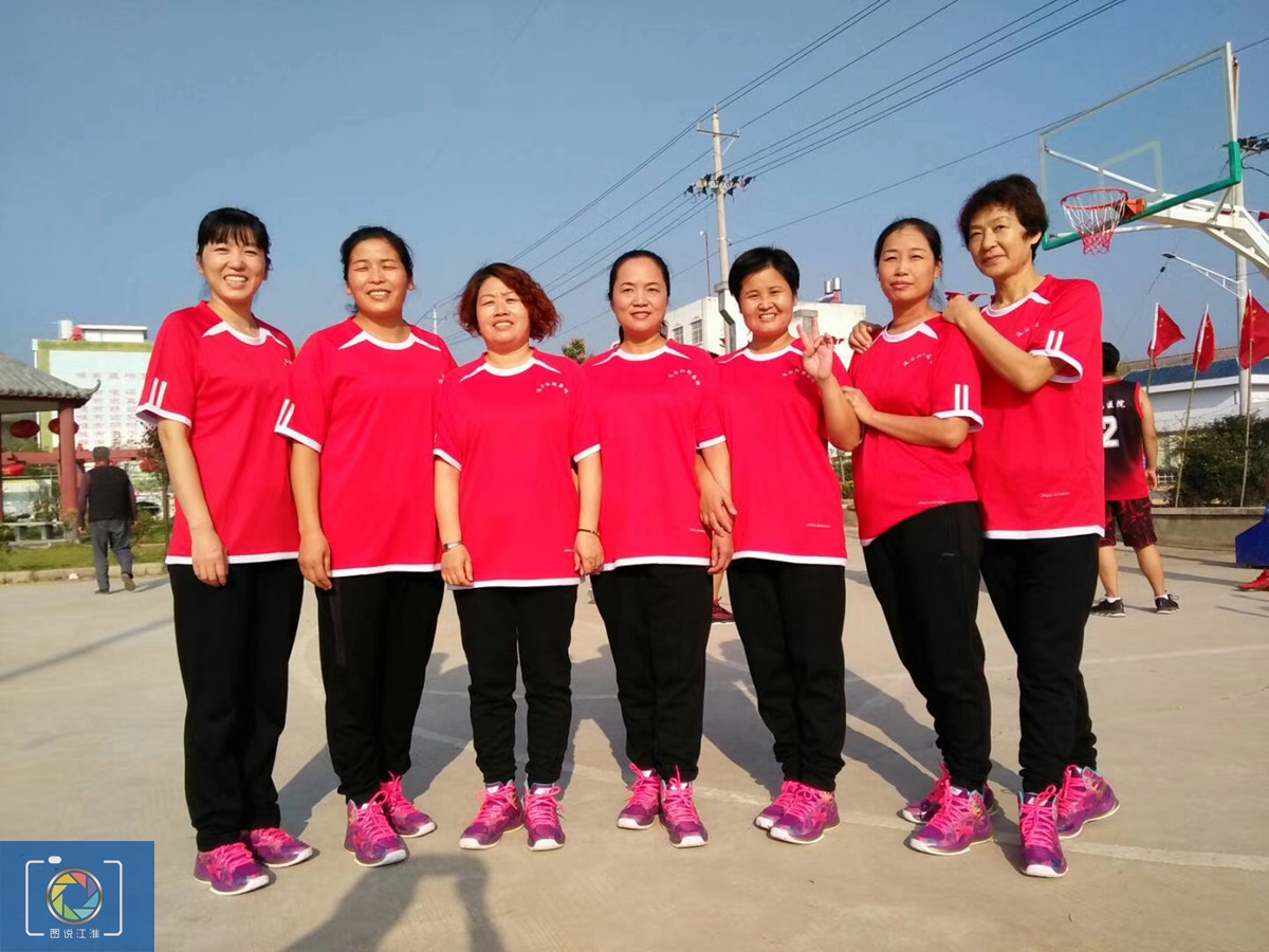 我,8岁时成为小县城女篮主力,5年后解散,34年后再见我们都老了