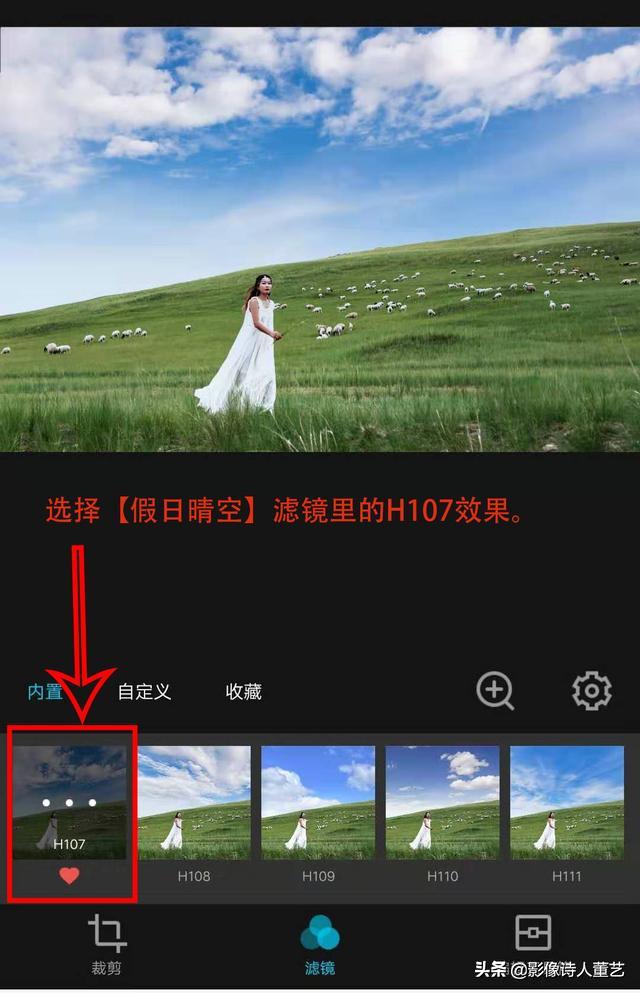 拍照遇到强光灯怎么拍,拍照碰到阴天怎么办