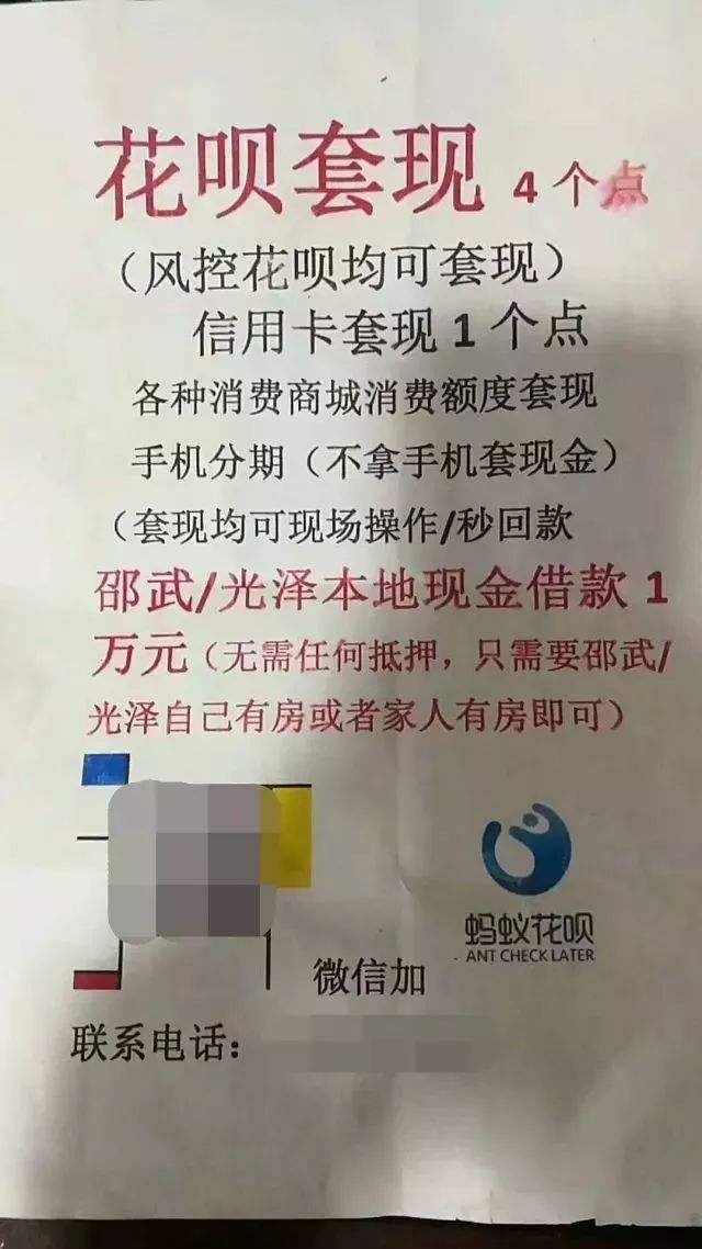 利用高额利息骗本金可以起诉吗,用高额利息骗取信用卡的钱