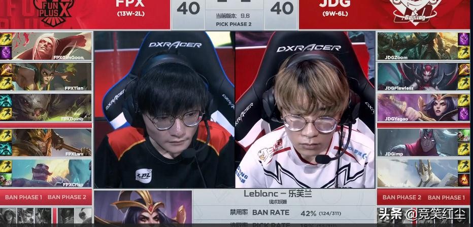 jdg战胜fpx的doinb,jdg战胜fpxzoom