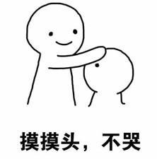 那些女生难以启齿的小秘密