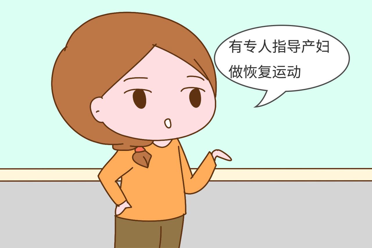 外国女人不坐月子身体照样好？净瞎吹，她们的“变相月子”更累人