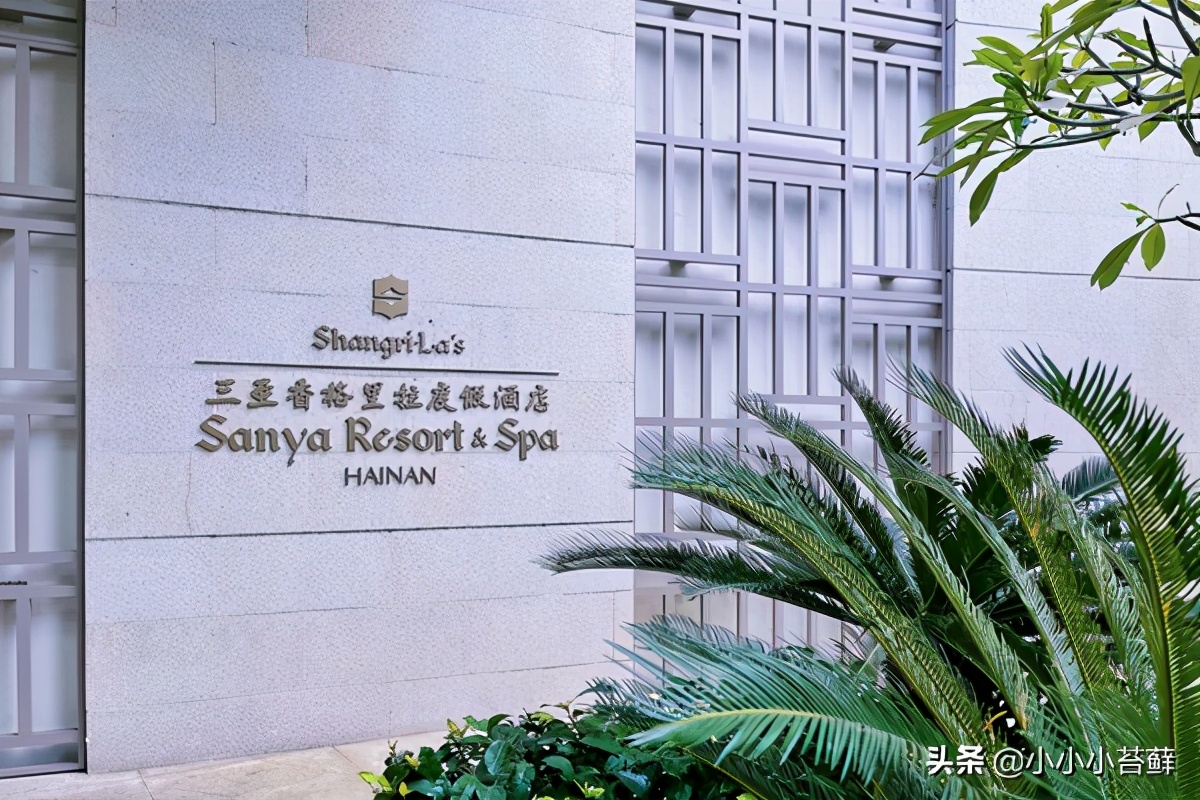 去三亚旅游吃住行全攻略,三亚吃住行