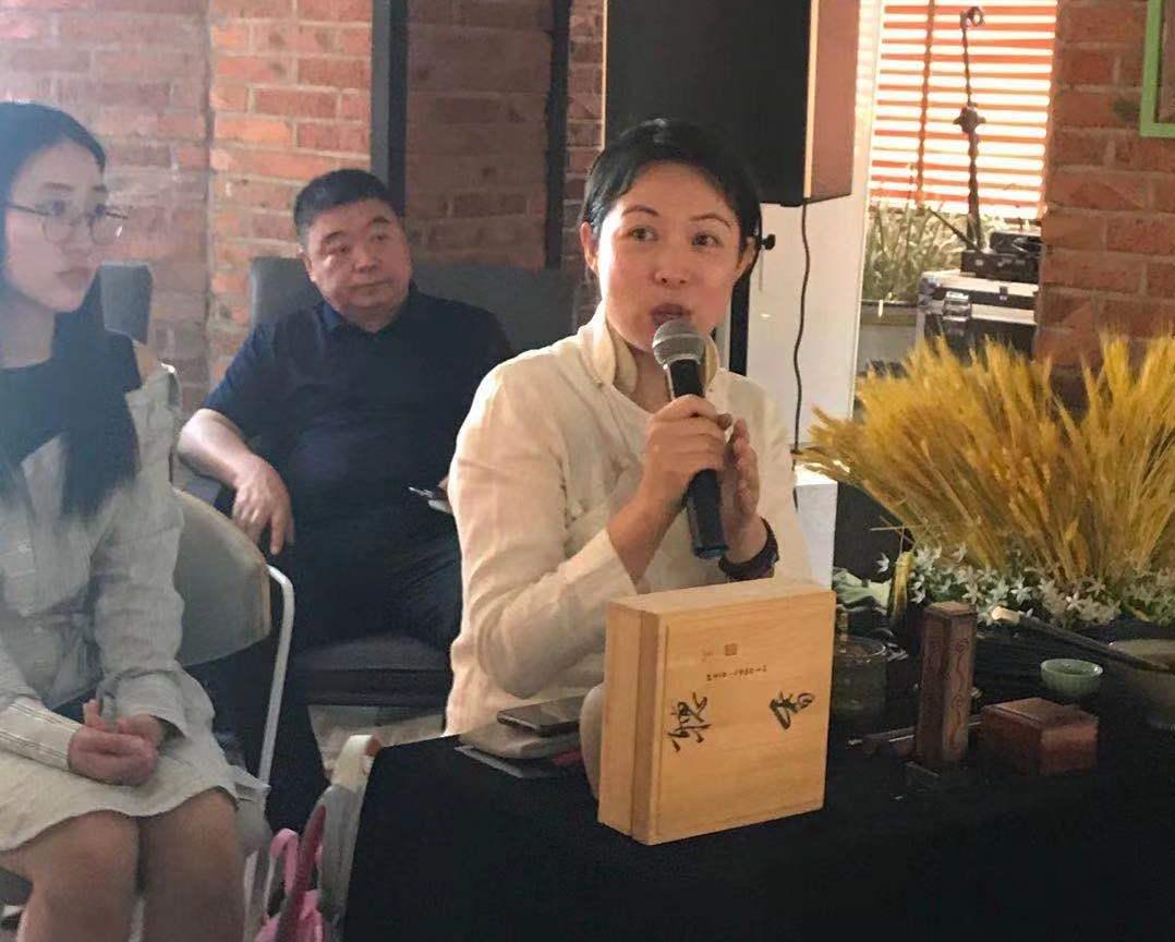 “粽情诗歌，声悦端午”端午节诗歌•悦读沙龙相约沈城