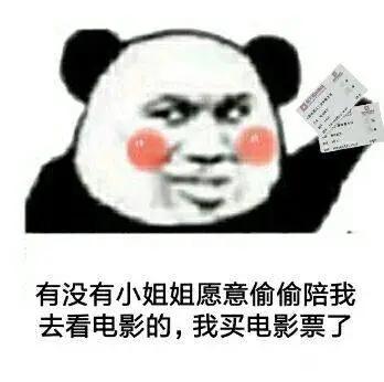多元化电影院经营模式,电影院回本周期