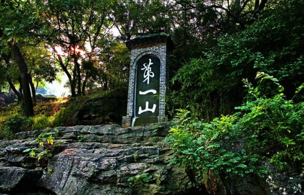 「词风雅韵」季国强｜守望沧桑追过往雄关似铁锁流年