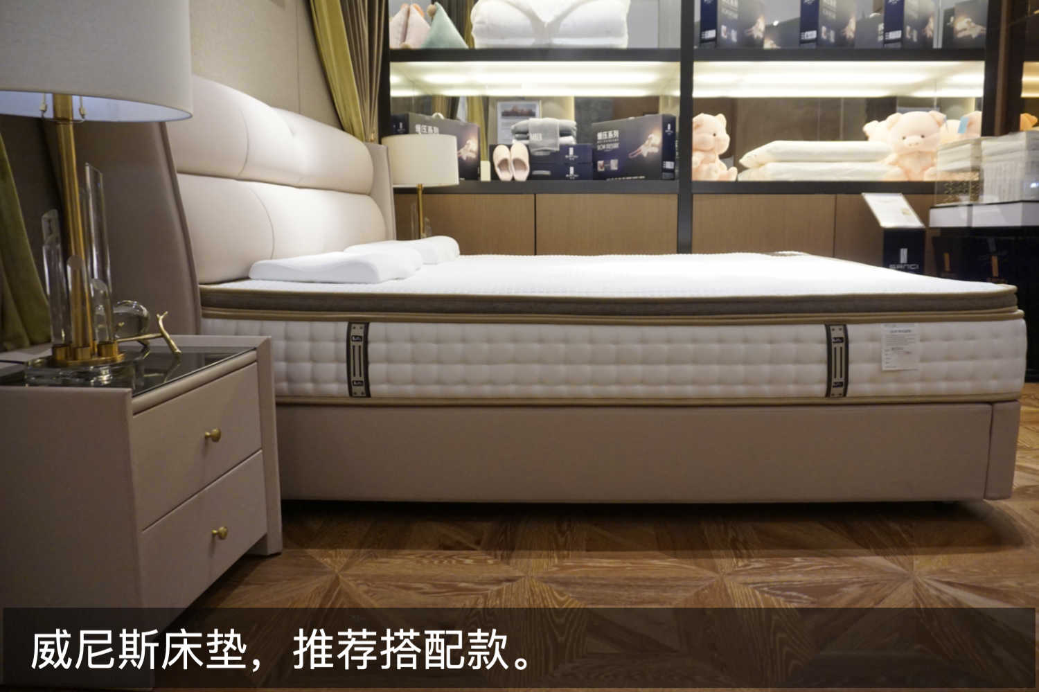 尚驰软床质量怎么样,尚驰最新款床