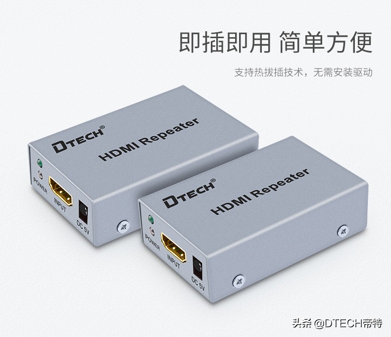 干货分享！常用HDMI视频接口的科普知识，超详细的讲解
