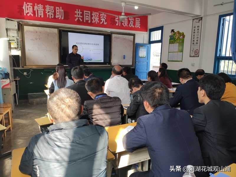 我的入党故事学生篇,入党初心分享入党故事