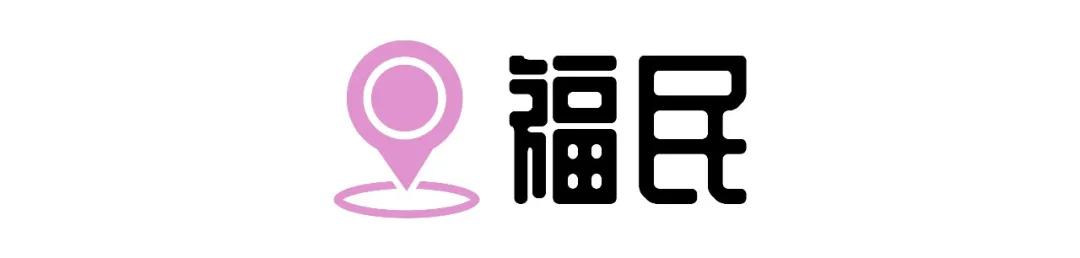 重庆轻轨10号线,10号线有什么玩的