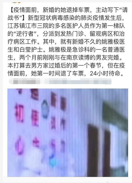 鐦熺柅鐥呮瘨2,鐥呮瘨鑲嗚檺2