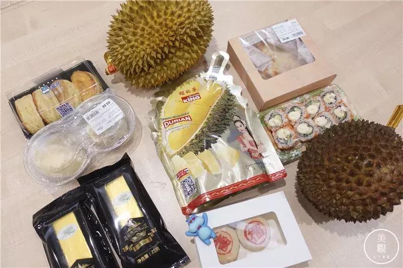 做完这期测评,朋友问我是不是吃“shi”了||美观测评