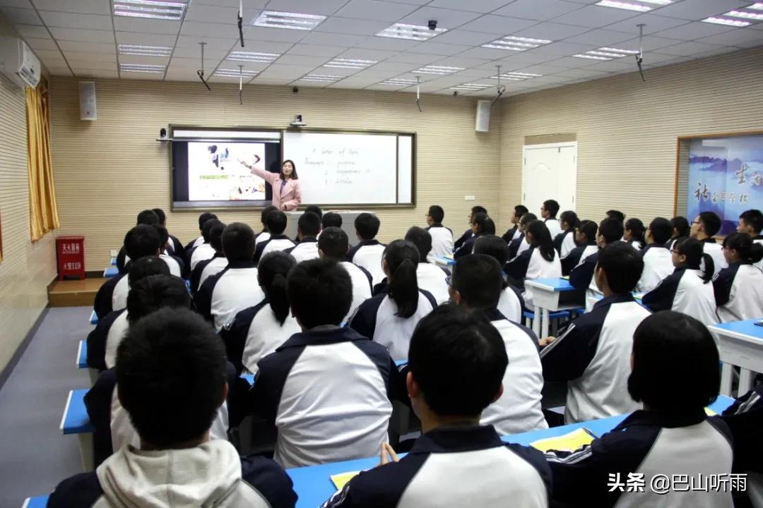 网上教学开放周宣传片,校园开放日教育机构