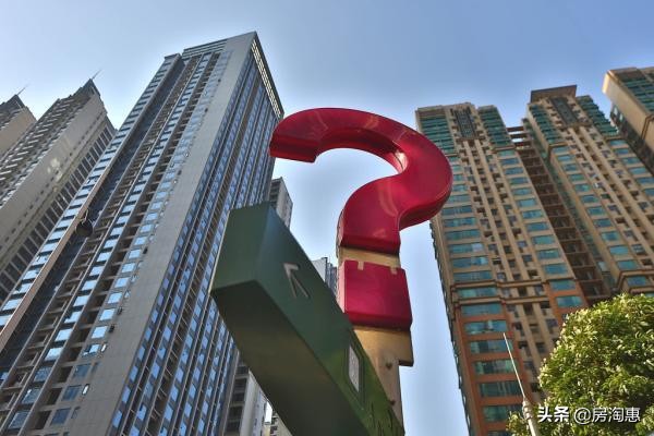 好楼层都被买了,18层怎么选楼层避开设备层槽钢层