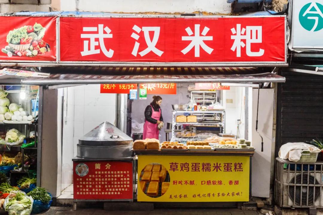 南京科巷美食攻略一日游,最适合去的就是美食街