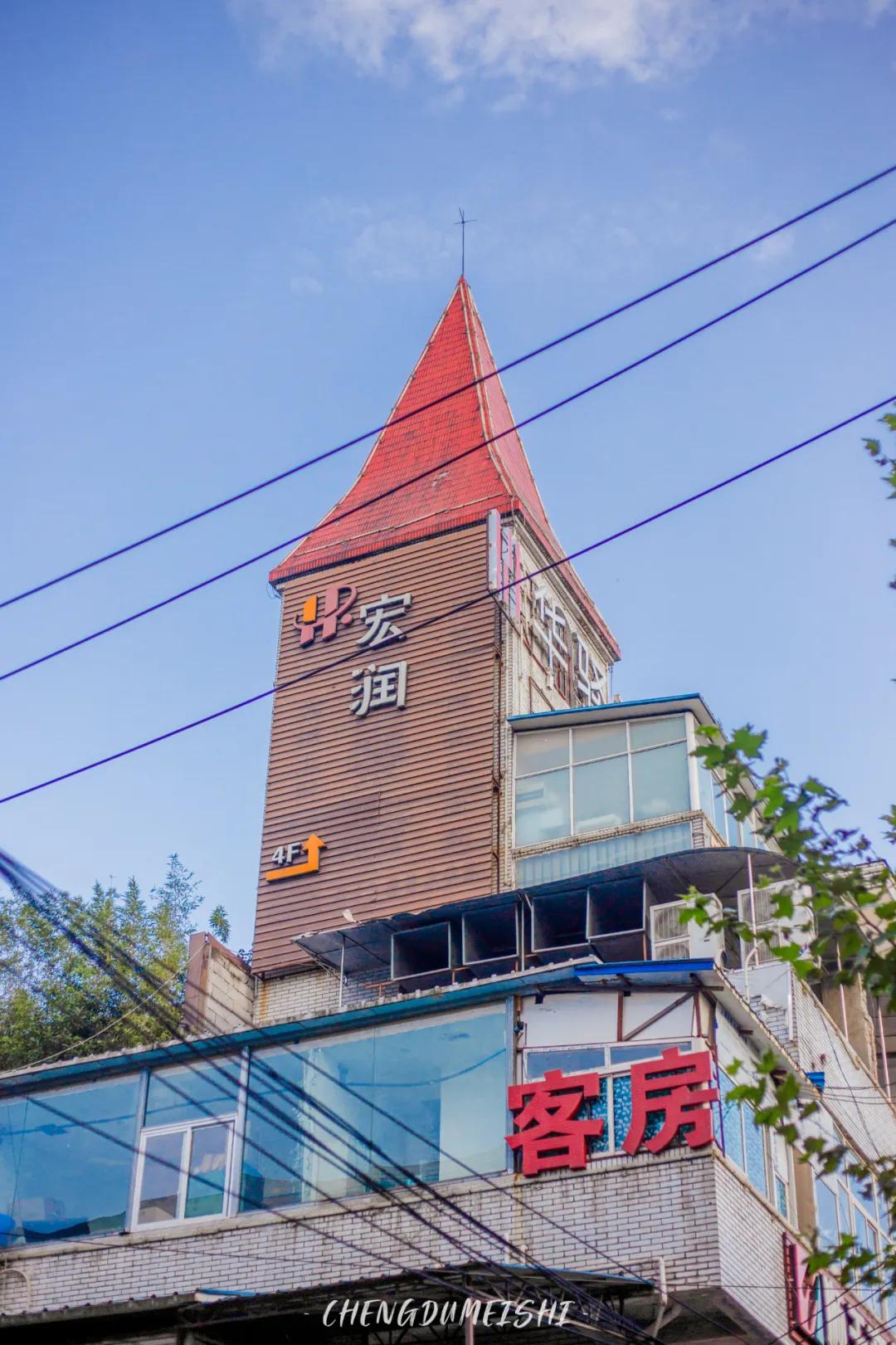 成都周边一个被遗忘的小镇,成都南门被遗忘的地方