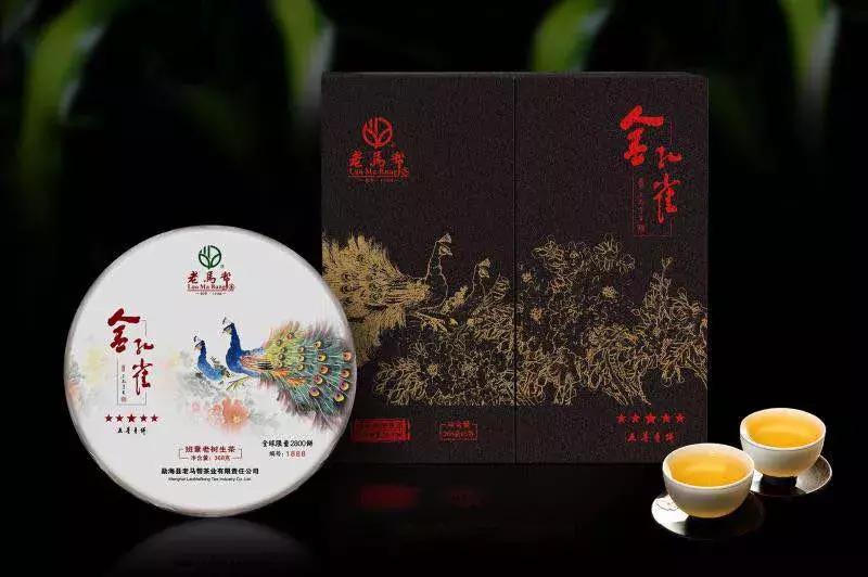 孔雀之美，顺势而赢老马帮即将推出的“金孔雀”有何创新之处？