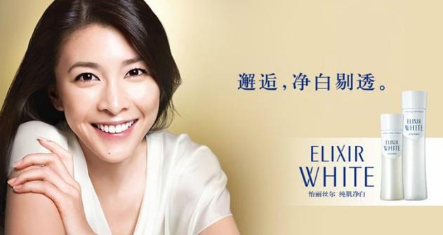 sk-ii和资生堂,skii宝洁资生堂