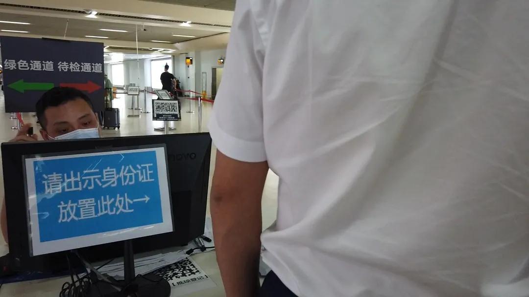 海南美兰日月免税店攻略,海南免税店日月广场店