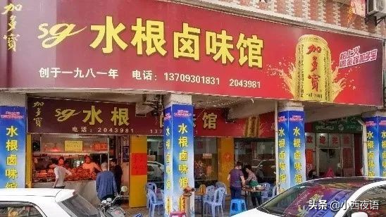 漳州古城宝藏店铺美食,漳州老字号美食攻略