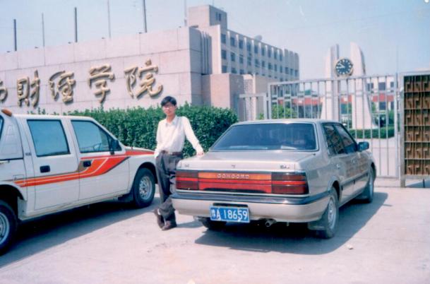 蜜雪冰城新出的茶饮,蜜雪冰城新品茶饮