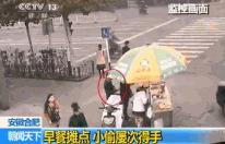 小偷年终总结笑死人,小偷年终总结大全