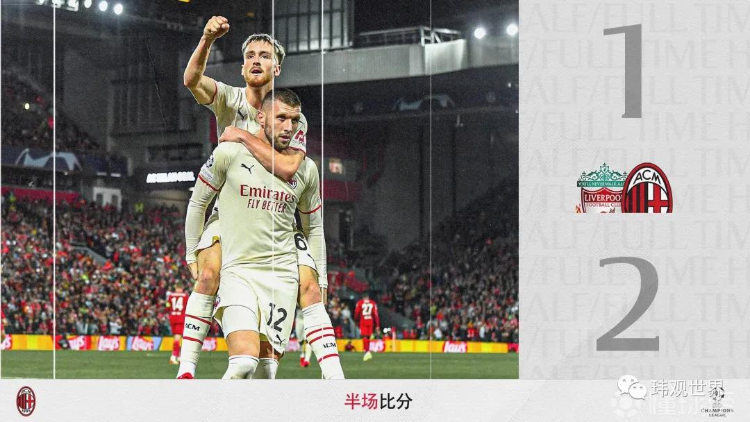 ac米兰3比0被逆转,AC米兰主场被亚特兰大逆转