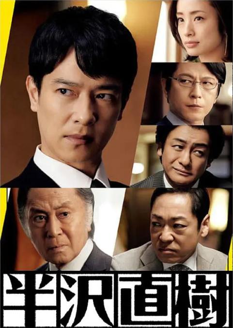 日语初学者宅家必备！有趣实用的日语学习法，相见恨晚的日剧片单