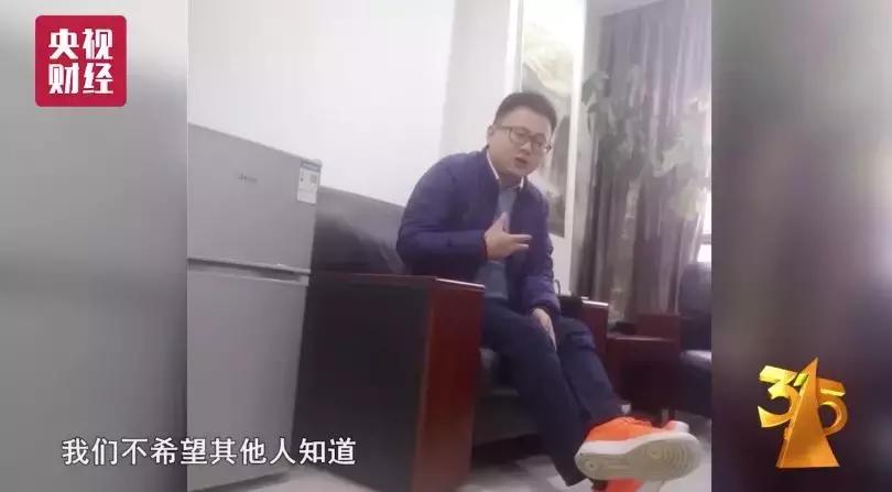 贷款app骗信息,贷款app为什么要手机服务密码