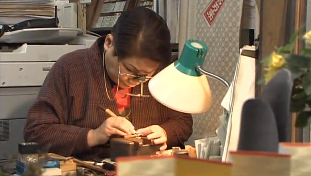 日本女工匠,日本手工女匠人