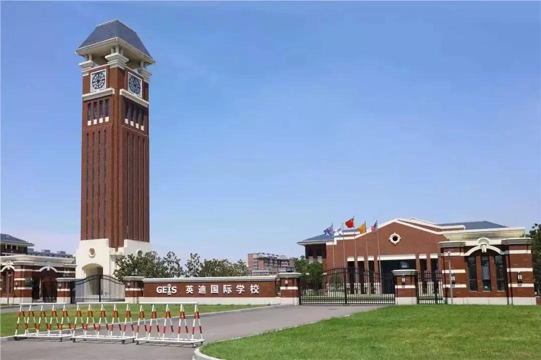 郑州从幼儿园到高中的学校,幼儿园到高中学费大概多少钱