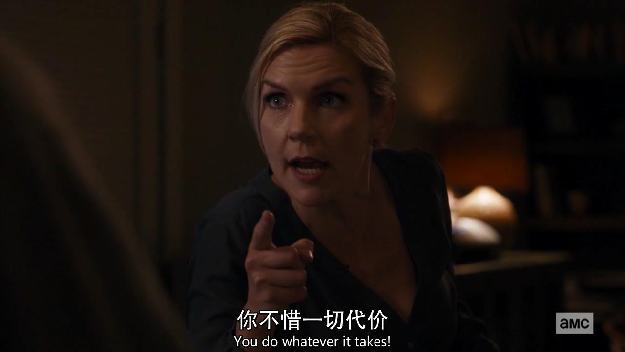 风骚律师s5完整版,风骚律师s5什么时候开通