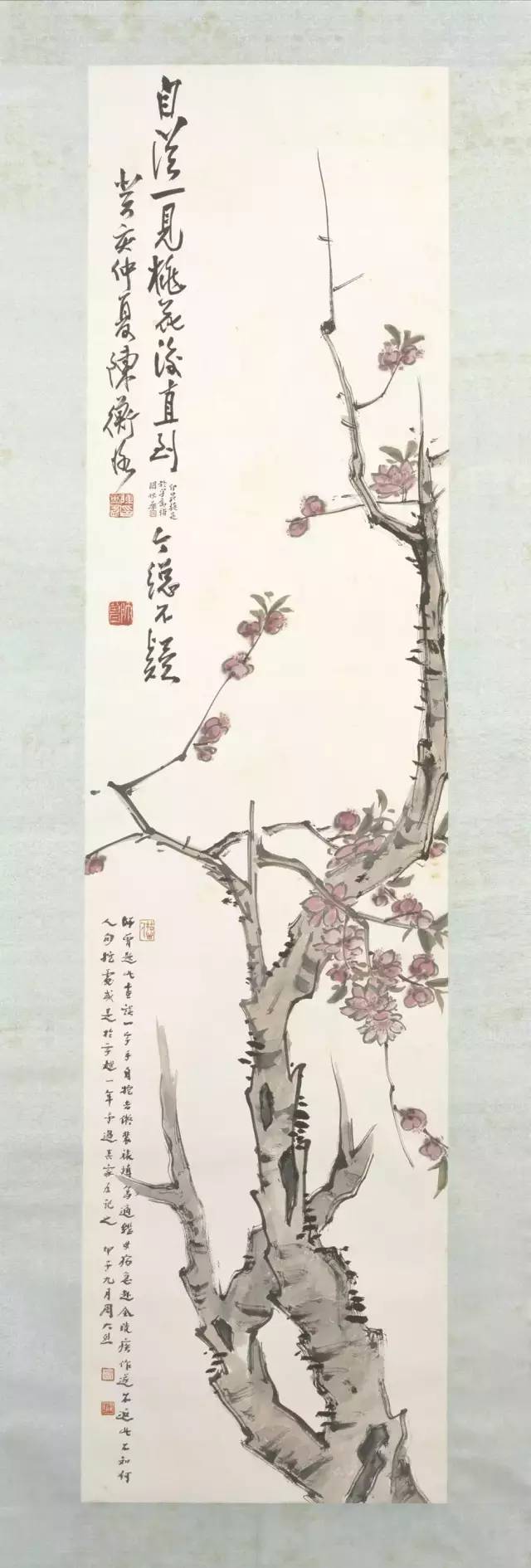 国画大师陈师曾作品,中国绘画史陈师曾