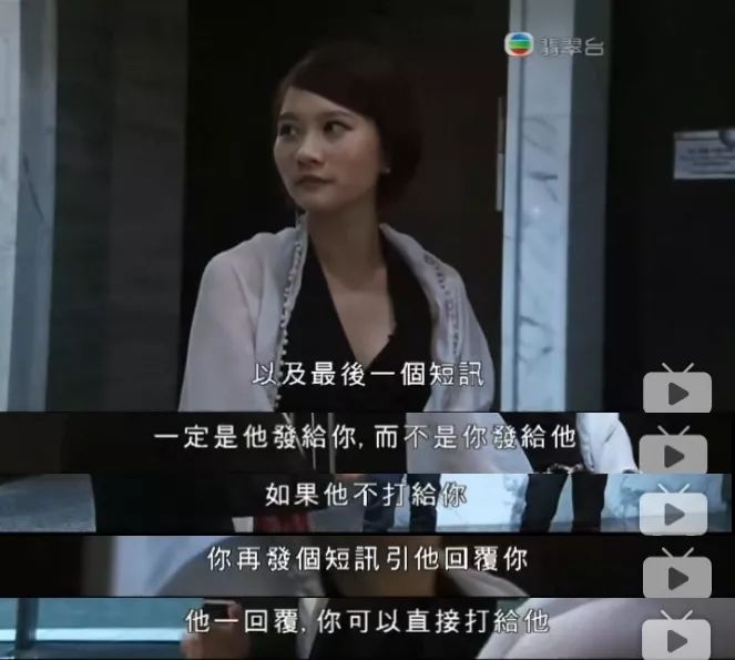 看哪些综艺恋爱节目的都是什么人 (之前的恋爱都白谈了)