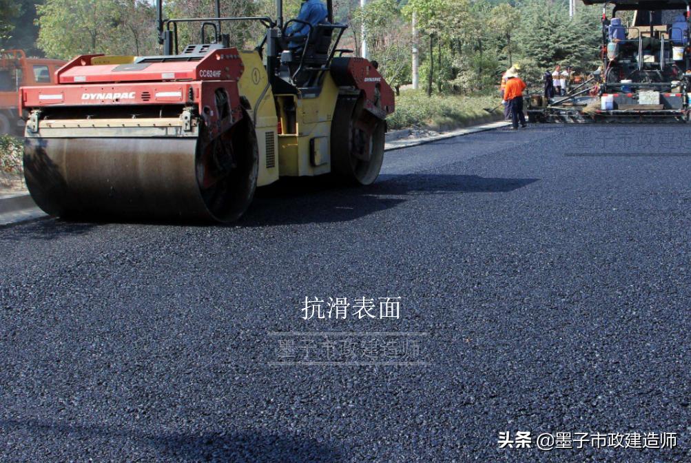 沥青混合料进场验收资料,沥青混凝土面层平整度检测方法