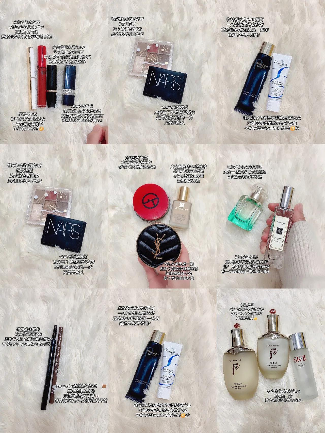 性价比高到哭的神仙平价彩妆,吃土也要入的口红