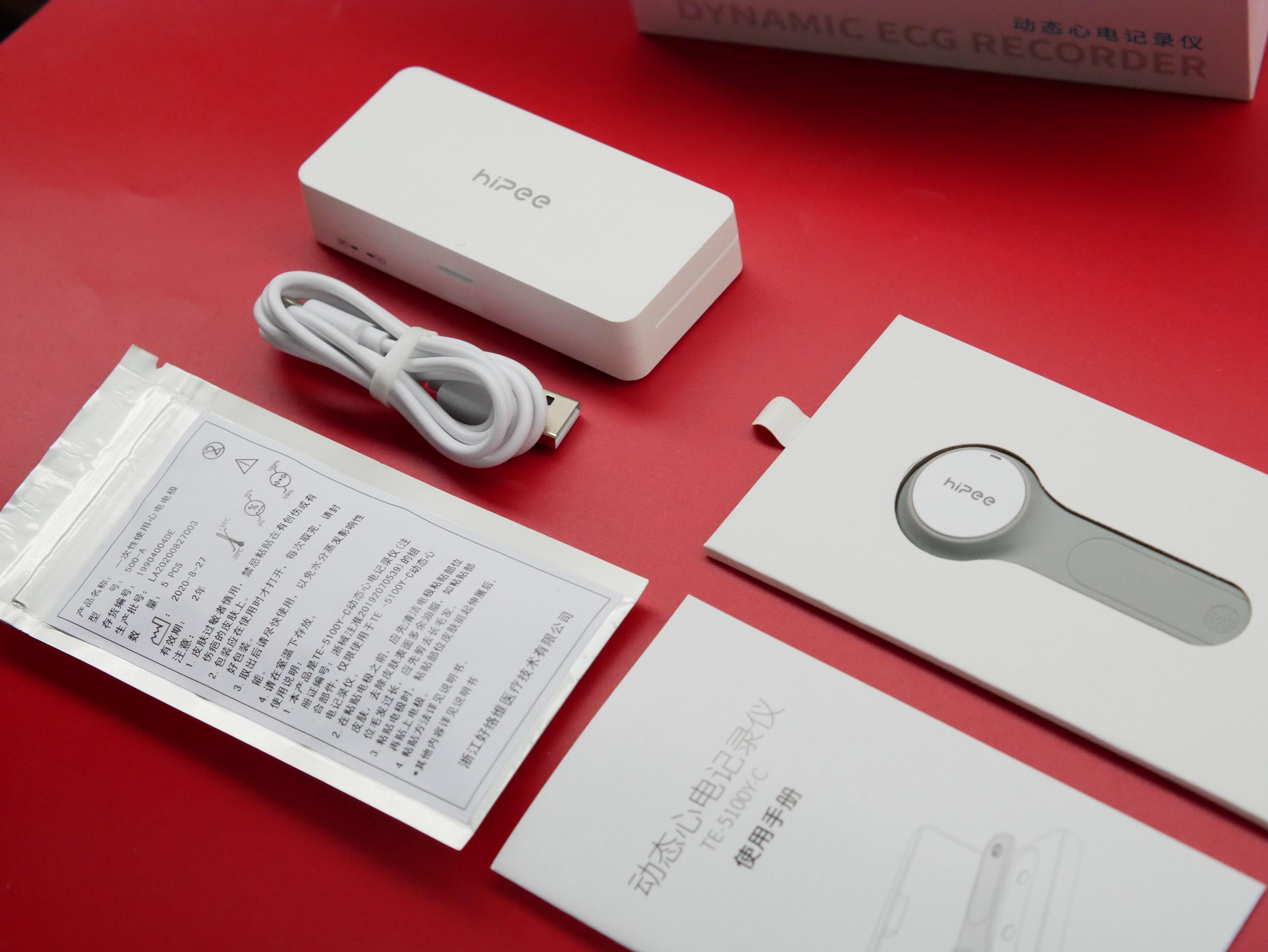 心脏动态监护仪推荐,医用心脏监测仪检测内容