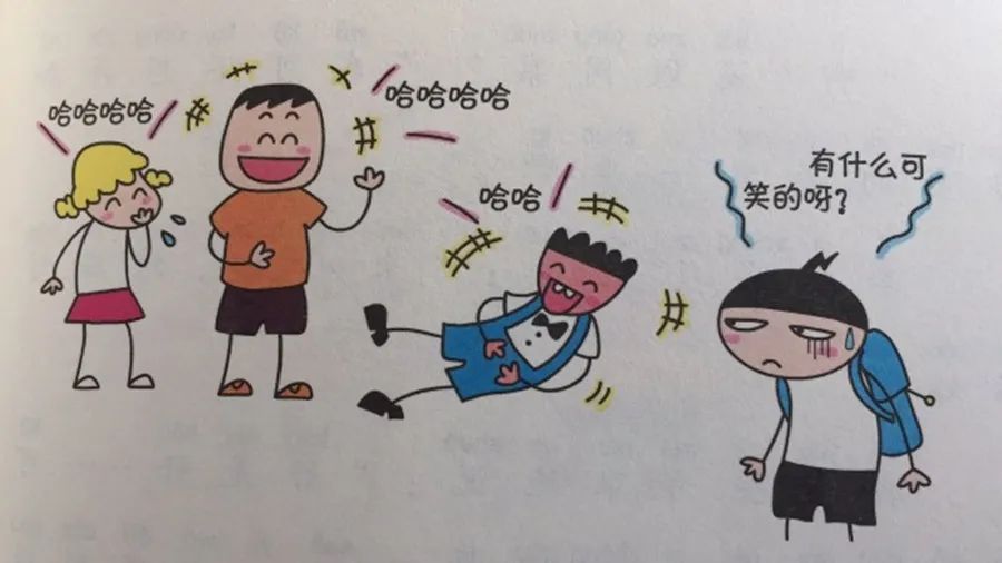 绘本大卫不可以优课,幼儿绘本大卫不可以解读