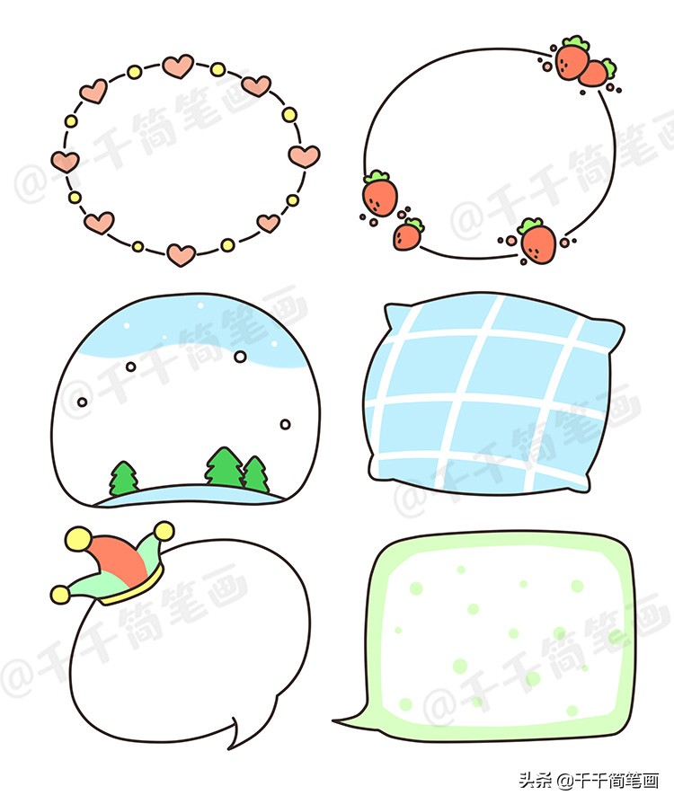 新手必学22种手帐手抄报边框画法,手抄报的小花边边框