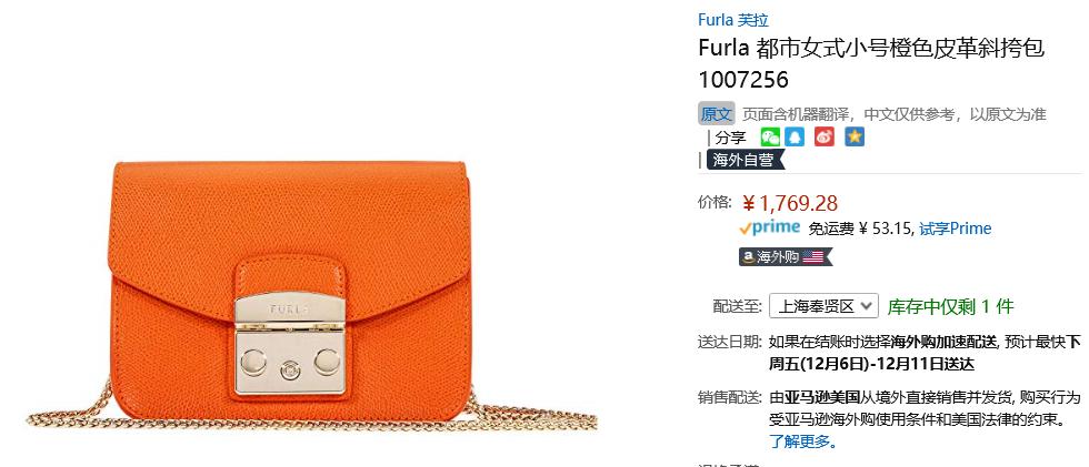 做一个很舒服的包包,做一个超级美丽的小包包