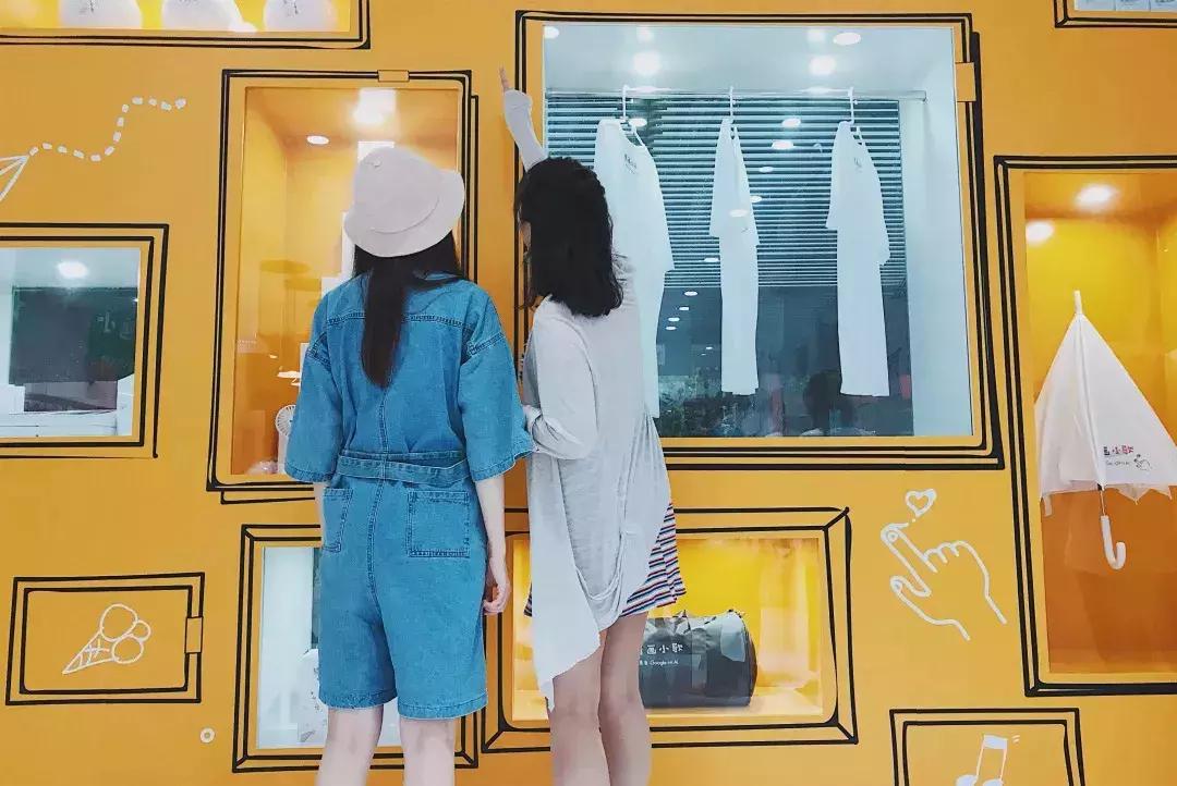 购物中心实体店转型,购物中心数字化转型